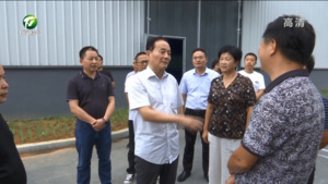 汪义生带队赴休宁县开展乡村振兴工作调研