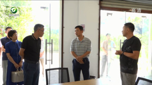 张正竹赴黄山区调研林长制工作
