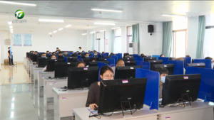 2022年国家统一法律职业资格考试客观题考试开考