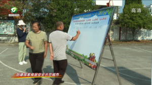 创建国家食安示范城市有奖签名抽奖结果发布