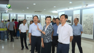 市政协举办“喜迎二十大•聚力再出发”书画展 路海燕出席并宣布开展