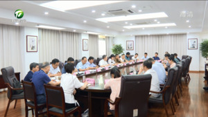 全市“十一”假日旅游工作会议要求 确保实现安全有序优质高效文明目标