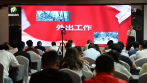 简讯：我市举行“喜迎二十大·讲好最美务林人故事”主题演讲比赛