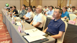 简讯：全省测绘地理信息管理工作培训会在我市召开