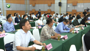 民进全国理论研究工作会议暨民进中央参政党理论研究会年会在屯开幕