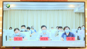 永葆“赶考”的清醒和坚定 着力构建与自然生态相媲美的政治生态 凌云为党员领导干部讲廉政党课 孙勇路海燕等出席