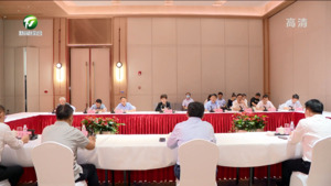 携手把高铁片区打造成黄山新门户 凌云与蒋曙杰一行举行工作会谈