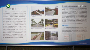 何树山率队来我市开展交通运输安全检查