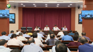 孙勇在全市安全生产电视电话会议暨市安委会第四次全体（扩大）会议上强调 狠抓安全生产各项措施落实 打好安全防范突击战攻坚战