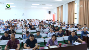 朱策赴市委党校授课