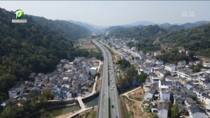 国庆假期首日徽杭高速公路：车流增长4倍 全员上岗保畅通