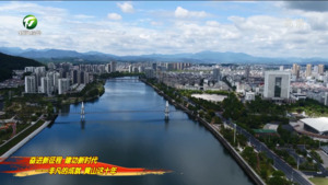 追青逐绿 共绘生态文明新画卷
