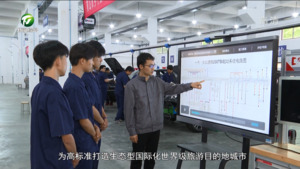 在徽风皖韵中书写教育发展答卷