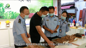 屯溪区：市场监管不松劲