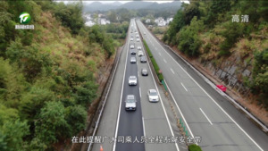 高速公路迎来返程高峰