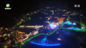 黟县文旅项目倍受青睐