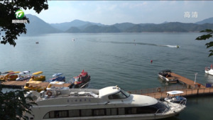 黄山区：文旅经济稳步增长