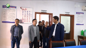 任生赴祁门县督导信访维稳安保工作