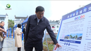 伍春宏要求全力创造道路交通安全环境