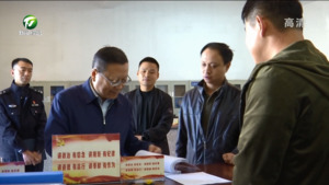 肖善武赴休宁县督导时要求 全力以赴做好各项工作 以实干实绩迎接党的二十大胜利召开