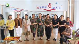 老有所学暖民心  绘就幸福夕阳红