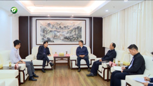 链接优质资源 助力黄山高质量发展  孙勇与广慧投资联盟主席俞铁成举行工作会谈