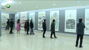 黄山市美丽乡村作品展开幕