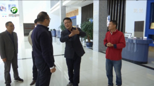 毕普民赴休宁县走访调研工业企业