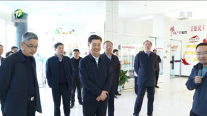 任生赴黄山区督导调研信访维稳和平安建设工作