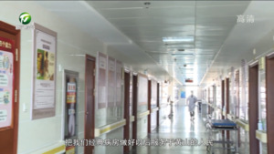 我市率先在全省开设新安医学经典病房