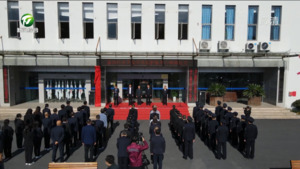 任生为歙县经济开发区法治护航中心揭牌