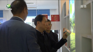 省人大调研组赴黄山区开展立法调研