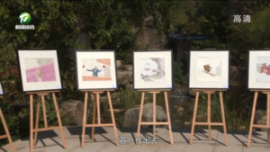 用艺术展现文化自信 黄山·水云间为奥运喝彩