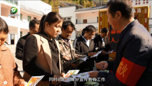 徽州区：筑牢全民防火安全墙