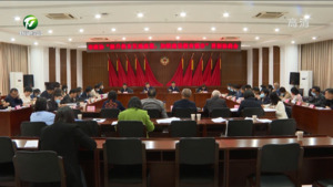 市政协召开界别协商会 提升教育发展质量 加快建设教育强市