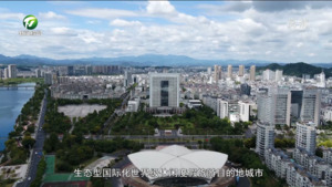 “旅游+” 文旅黄山再出发