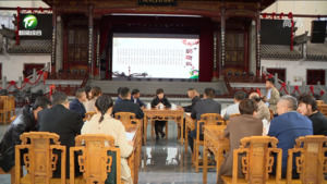 凌云赴休宁县宣讲党的二十大精神时强调 认真学习宣传贯彻党的二十大精神 推进文化和旅游深度融合发展