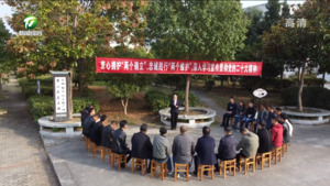 龙守菊：把党的二十大精神送到群众心坎上