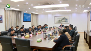 市政府召开党组会暨理论学习中心组学习会议