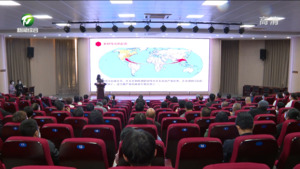 市政协“党建引领 委员说是”讲堂走进黄山学院