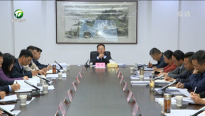 刘力在全市文物工作会议上要求 统筹推进文物保护传承管理利用