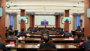 中央宣讲团来皖宣讲党的二十大精神