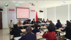 黄山市青少年法治宣传教育工作推进会暨第五届“关爱明天·普法先行”活动启动仪式举行