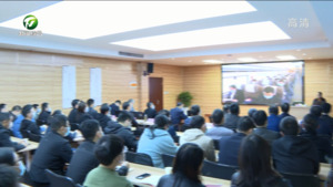 全市组织系统党的二十大精神学习分享会举办