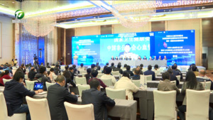 中国非公立医疗机构协会心血管疾病专业委员会2022年学术年会在我市召开