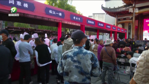 屯溪区“新徽菜·名徽厨”暖民心行动品赏大会举行