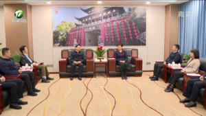 共同推动工艺美术事业繁荣发展  凌云与张崇和一行举行工作会谈