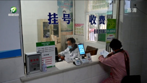 祁门：“三招”硬举措打造“家门口”医保