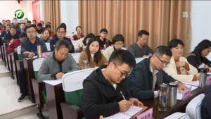 发挥统一战线优势 助力双招双引大局  张伟赴市委党校作主题党课报告