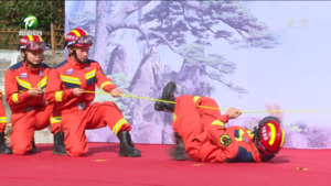 2022年全市“119”消防宣传月正式启动